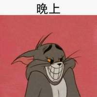 可爱爆笑猫和老鼠微信带字头像下载