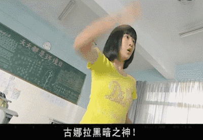 巴啦啦小魔仙系列微信恶搞表情包合集下载