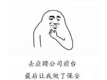 颜值太低体验系列微信爆笑表情包下载