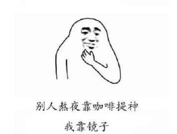 颜值太低体验系列微信爆笑表情包下载