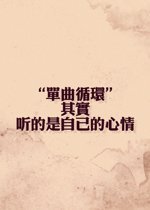 个性非主流微信聊天背景图下载