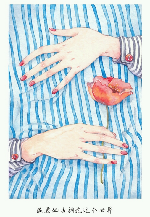 个性非主流微信聊天背景图下载