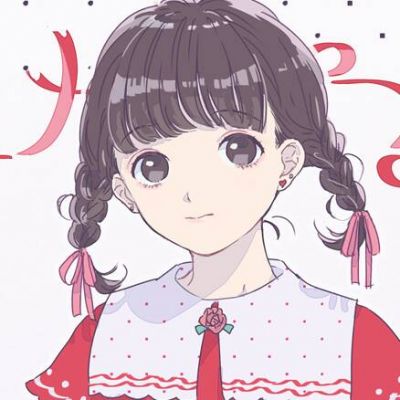 萌萌哒的卡通动漫女生微信头像下载