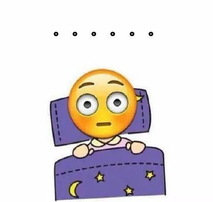 起床困难症emoj微信恶搞表情包合集下载