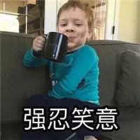 假笑男孩系列微信恶搞表情包合集下载