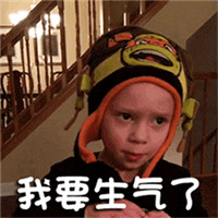 假笑男孩系列微信恶搞表情包合集下载