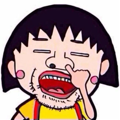 爆笑恶搞系列微信搞笑头像下载