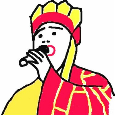 爆笑恶搞系列微信搞笑头像下载