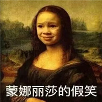 假笑男孩系列微信恶搞表情包合集下载