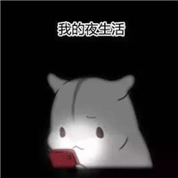 2017年终总结蘑菇头系列微信表情包下载