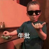可爱搞笑表情包系列微信头像下载