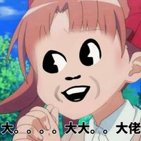 可爱搞笑表情包系列微信头像下载
