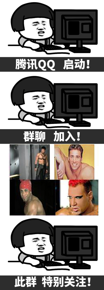 可爱搞笑蘑菇头的生活系列微信表情包下载