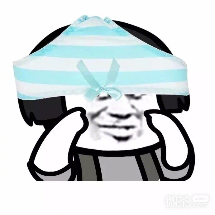 一套有味道的蘑菇头微信表情包下载