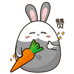 萌萌哒的小灰兔微信恶搞动态表情包下载