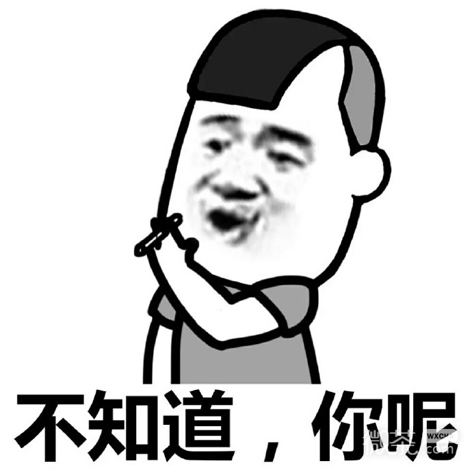 可爱搞笑吃饭前日常蘑菇头微信表情包下载