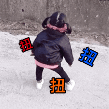 无敌可爱萌娃系列微信表情包合集下载