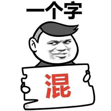 和男朋友一起洗澡系列微信污污表情包下载