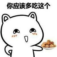 微信恶搞聊天套路表情包合集下载