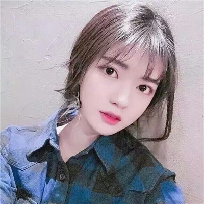 好看养眼微信韩范女生头像合集下载