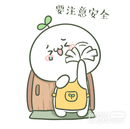 可爱萌萌哒的养娃青年团子微信表情包下载