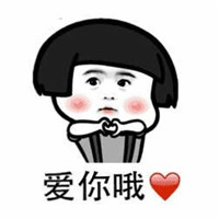 口是心非蘑菇头系列微信恶搞表情包下载