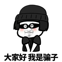 可爱搞笑微信蘑菇头要红包表情包下载