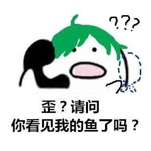 可爱搞笑王者荣耀打电话系列表情包合集下载