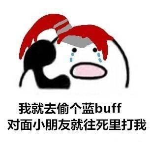 可爱搞笑王者荣耀打电话系列表情包合集下载