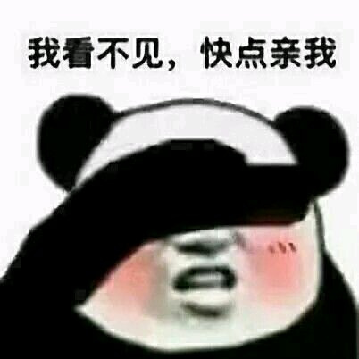 可爱搞笑小仙女系列微信恶搞表情包合集下载