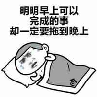 又丑又任性系列微信爆笑恶搞表情包合集下载
