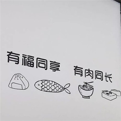 2018微信最新独一无二头像合集下载