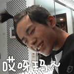 可爱萌萌的tfboys微信动态表情包合集下载