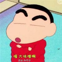 可爱萌萌哒的蜡笔小新系列微信头像合集下载