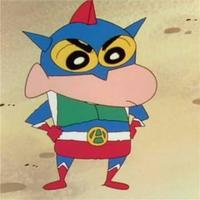 可爱萌萌哒的蜡笔小新系列微信头像合集下载