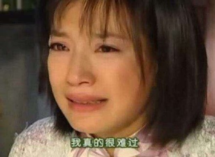 微信2018最新热门搞笑表情包合集下载