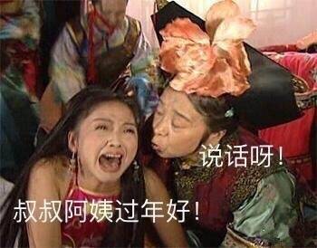 微信2018最新热门搞笑表情包合集下载