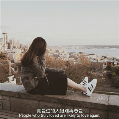 2018唯美伤感微信带字头像合集下载