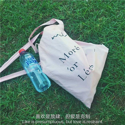 2018唯美伤感微信带字头像合集下载