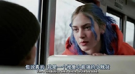 可爱搞笑微信恶搞台词截图系列表情包下载