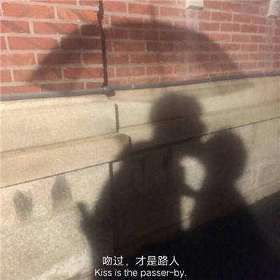 2018唯美伤感微信带字头像合集下载