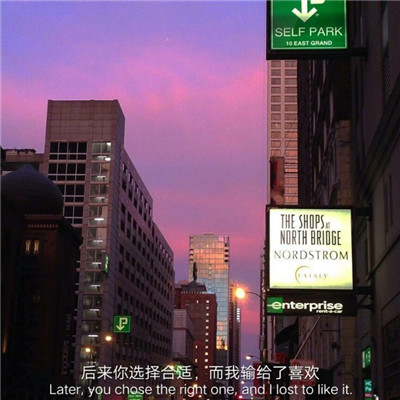 2018唯美伤感微信带字头像合集下载