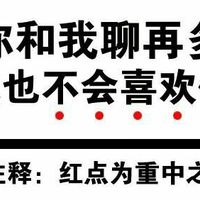 可爱搞笑风格微信带字头像合集下载
