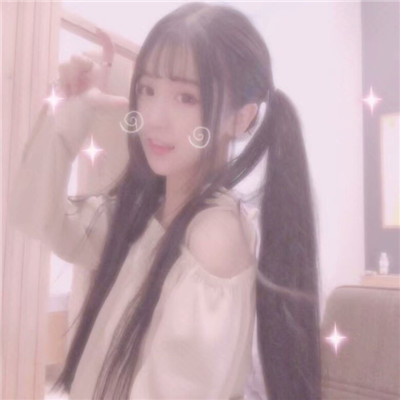 2018微信最新可爱粉色日系风格女生头像合集下载
