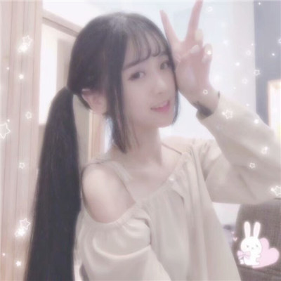 2018微信最新可爱粉色日系风格女生头像合集下载