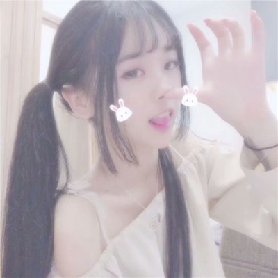 2018微信最新可爱粉色日系风格女生头像合集下载