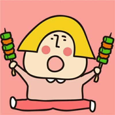 2018微信萌爆了的可爱卡通头像合集下载