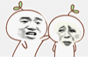 可爱搞笑微信逗逼表情包合集下载