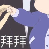可爱萌萌哒的微信最新卡通风格头像合集下载