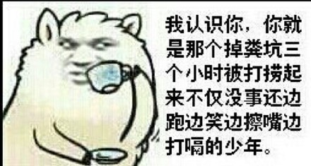 2018微信最新威胁退群表情包合集下载